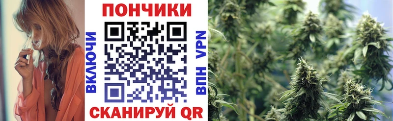 Где можно купить наркотики Узловая АМФЕТАМИН Каннабис A-PVP