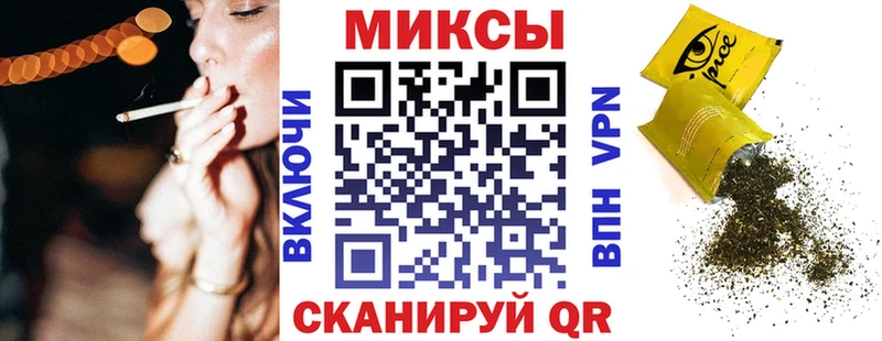hydra онион  цены наркотик  Узловая  БУТИРАТ бутандиол 