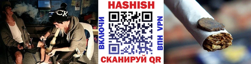 ссылка на мегу ONION  Узловая  ГАШ ice o lator 