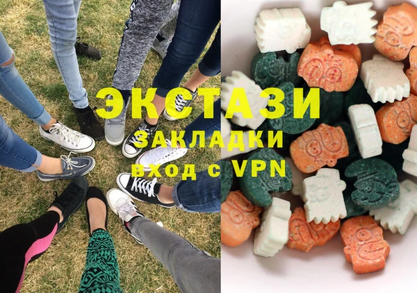 кокаин колумбия Алзамай