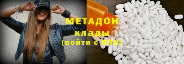 первитин Алексеевка