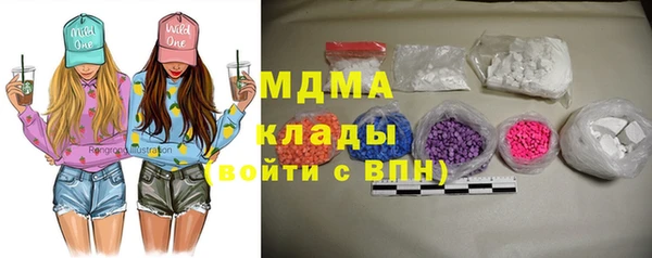 первитин Алексеевка