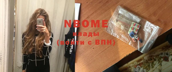 первитин Алексеевка