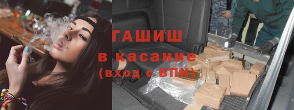 кокаин колумбия Алзамай