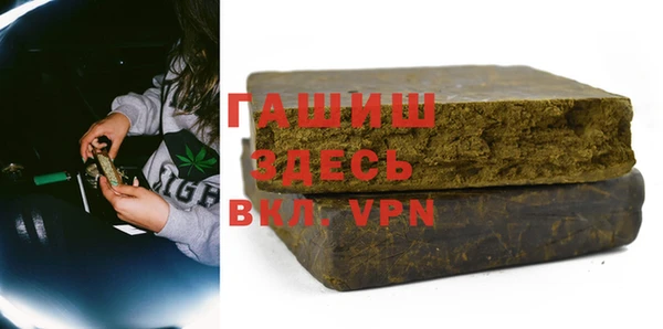 кокаин колумбия Алзамай