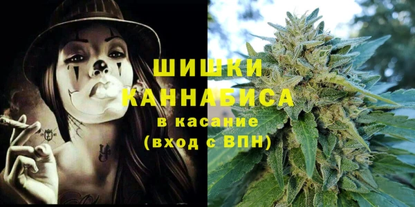 первитин Алексеевка