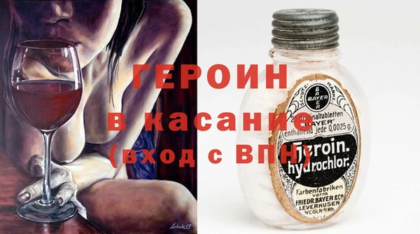кокаин колумбия Алзамай