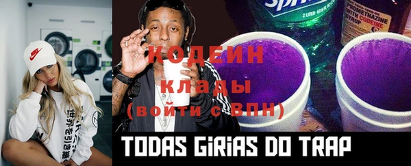 кокаин колумбия Алзамай
