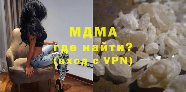 герыч Алексин