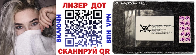 Наркотические марки 1,8мг  omg ссылки  Узловая 