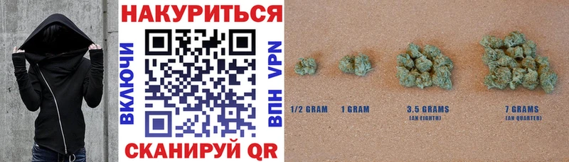 купить наркотики цена  Узловая  МАРИХУАНА OG Kush 